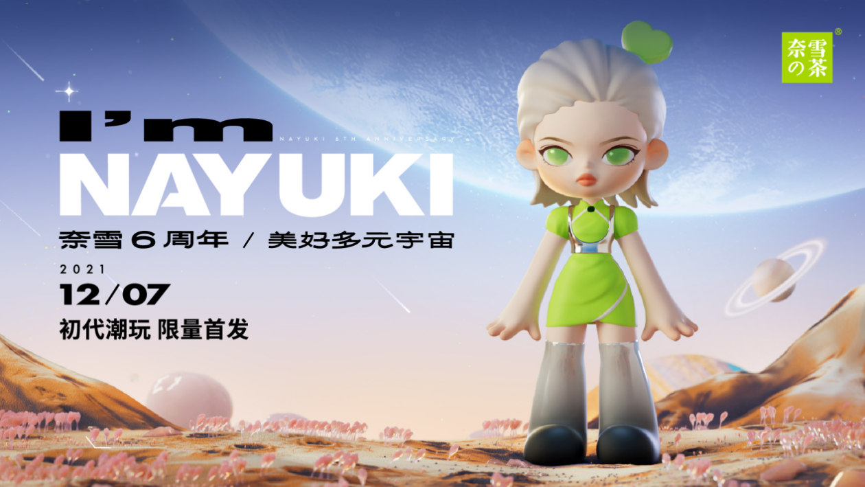 加密市场官宣与Polkadot携手，开启元宇宙新纪元！